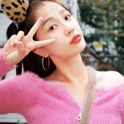 女人我最大